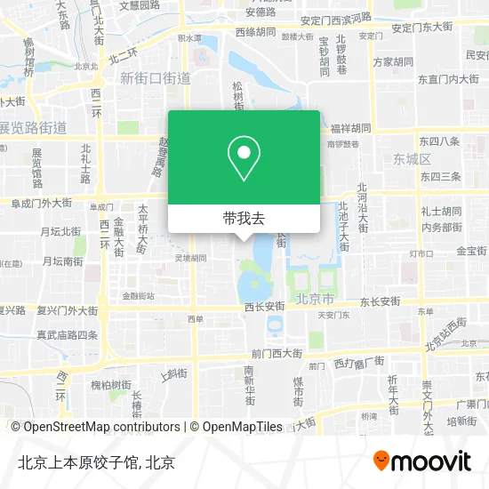 北京上本原饺子馆地图