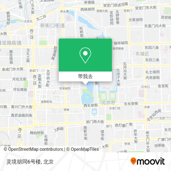 灵境胡同6号楼地图