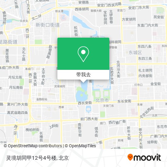 灵境胡同甲12号4号楼地图
