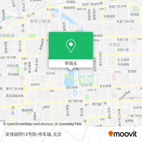 灵境胡同12号院-停车场地图