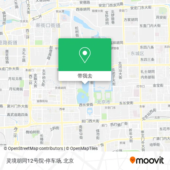 灵境胡同12号院-停车场地图