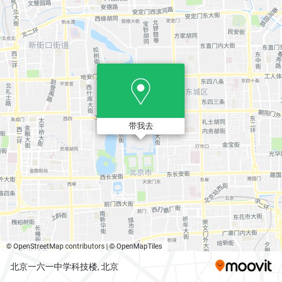 北京一六一中学科技楼地图