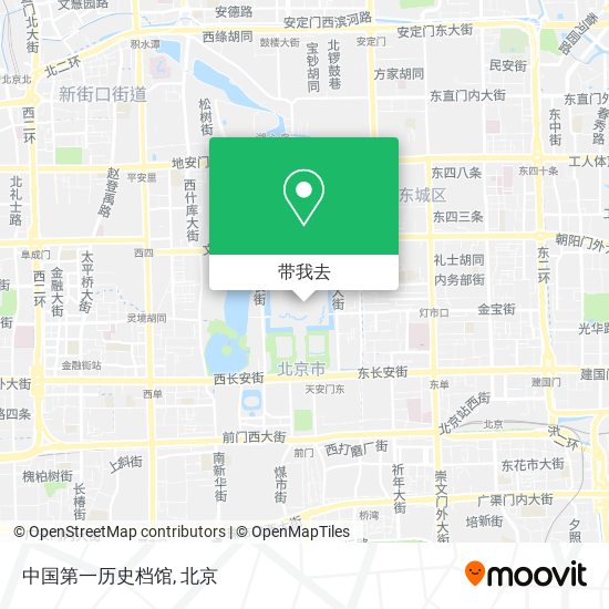 中国第一历史档馆地图