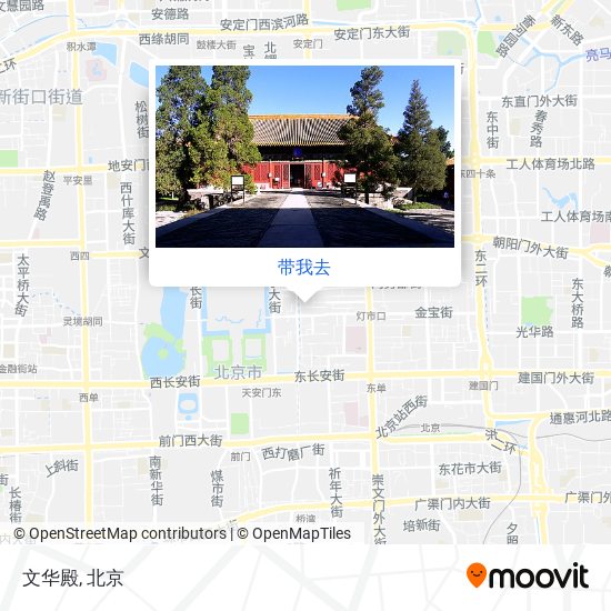 文华殿地图