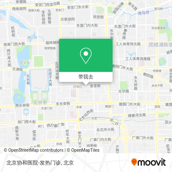 北京协和医院-发热门诊地图
