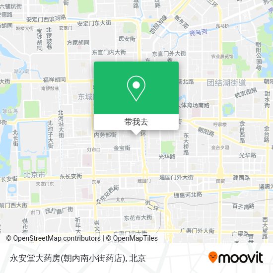 永安堂大药房(朝内南小街药店)地图