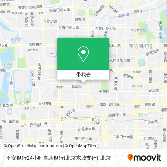 平安银行24小时自助银行(北京东城支行)地图
