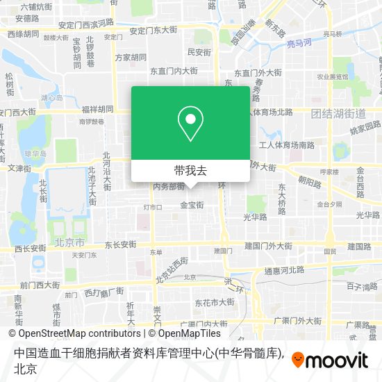 中国造血干细胞捐献者资料库管理中心(中华骨髓库)地图