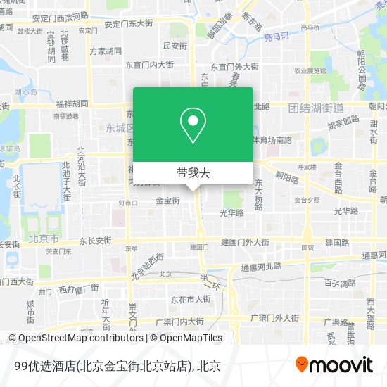 99优选酒店(北京金宝街北京站店)地图