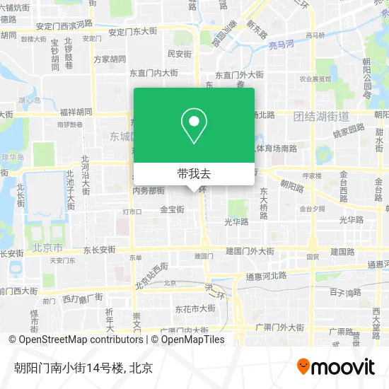 朝阳门南小街14号楼地图