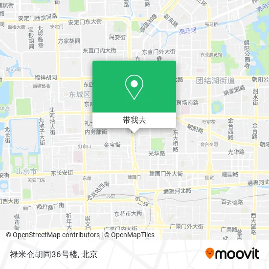 禄米仓胡同36号楼地图