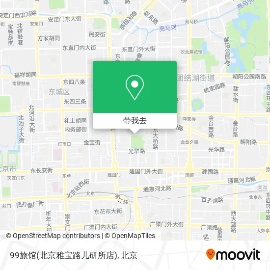 99旅馆(北京雅宝路儿研所店)地图