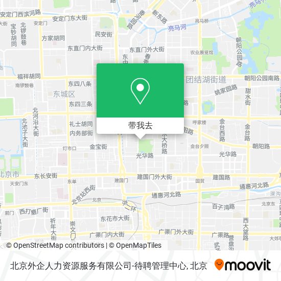 北京外企人力资源服务有限公司-待聘管理中心地图