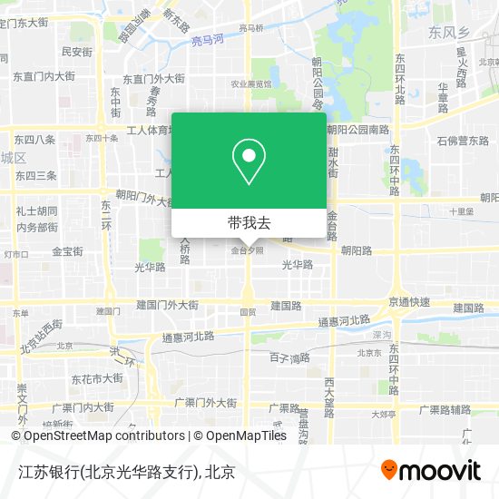 江苏银行(北京光华路支行)地图