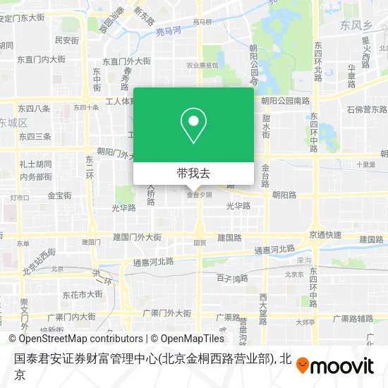 国泰君安证券财富管理中心(北京金桐西路营业部)地图