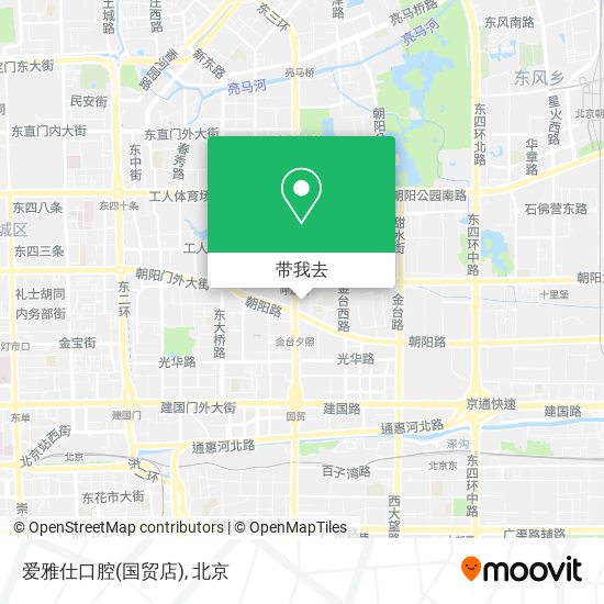 爱雅仕口腔(国贸店)地图