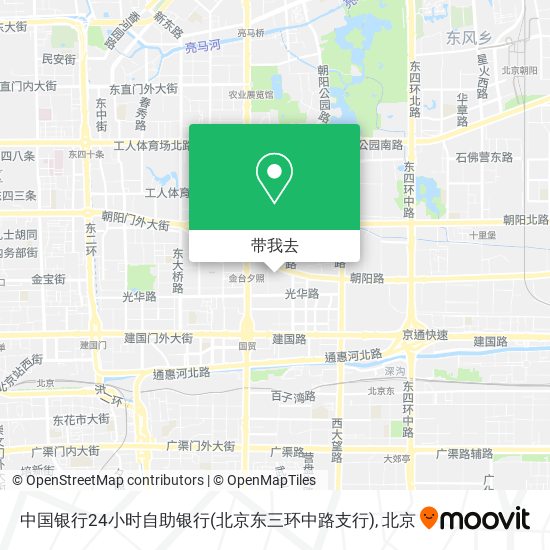 中国银行24小时自助银行(北京东三环中路支行)地图