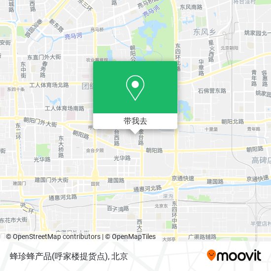 蜂珍蜂产品(呼家楼提货点)地图