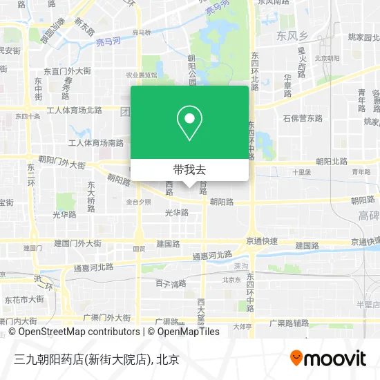 三九朝阳药店(新街大院店)地图
