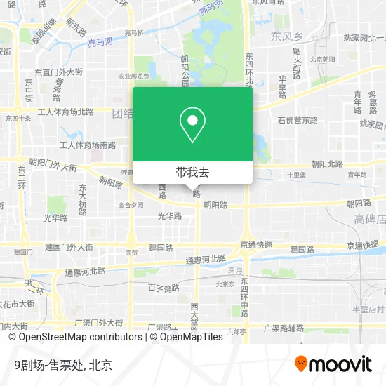 9剧场-售票处地图