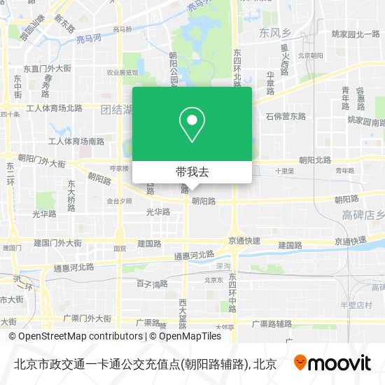 北京市政交通一卡通公交充值点(朝阳路辅路)地图