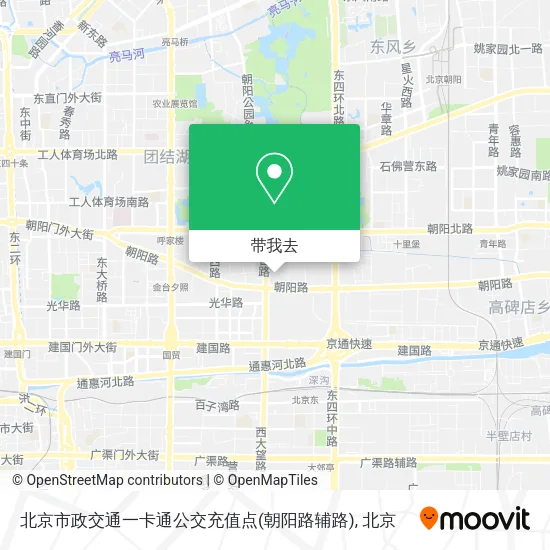 北京市政交通一卡通公交充值点(朝阳路辅路)地图