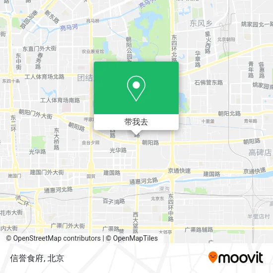 信誉食府地图