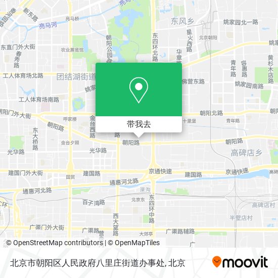 北京市朝阳区人民政府八里庄街道办事处地图