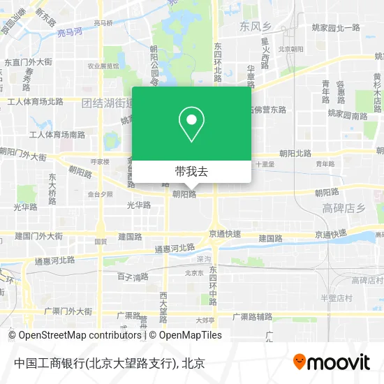 中国工商银行(北京大望路支行)地图