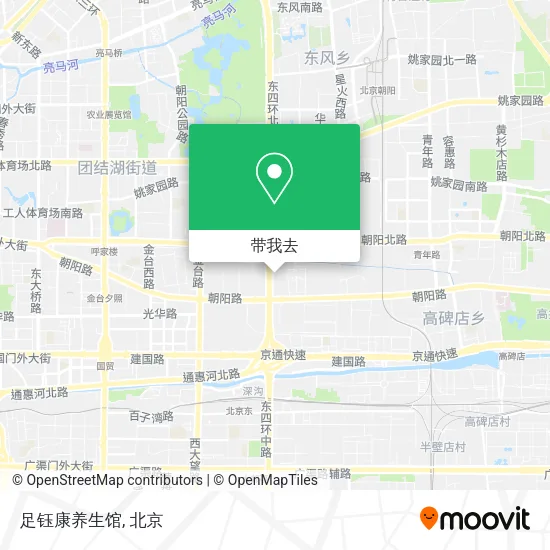 足钰康养生馆地图