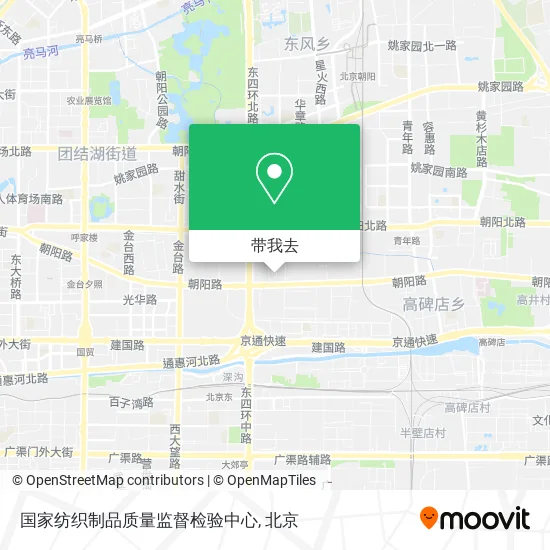国家纺织制品质量监督检验中心地图