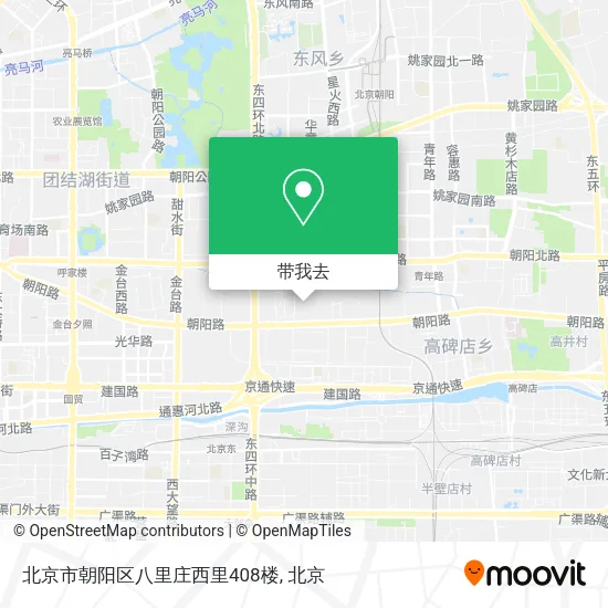 北京市朝阳区八里庄西里408楼地图