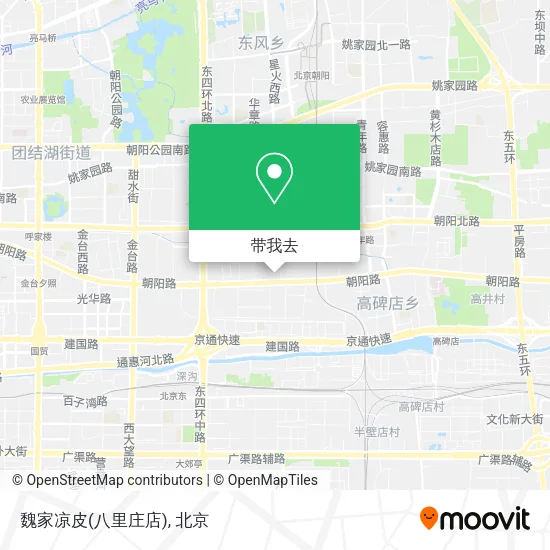 魏家凉皮(八里庄店)地图