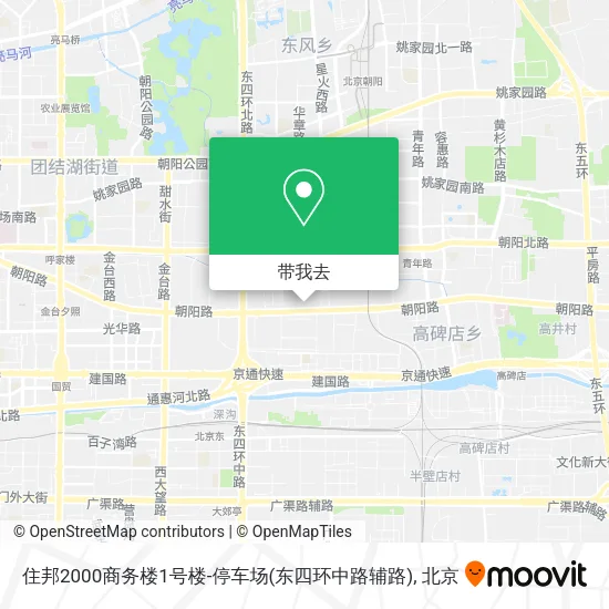 住邦2000商务楼1号楼-停车场(东四环中路辅路)地图