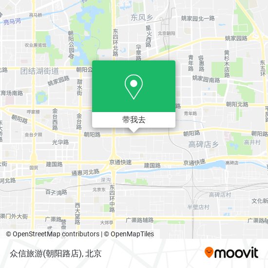 众信旅游(朝阳路店)地图