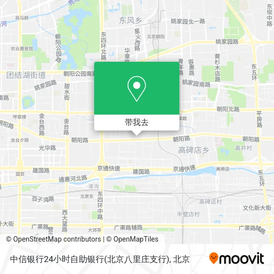 中信银行24小时自助银行(北京八里庄支行)地图