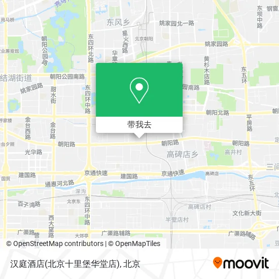 汉庭酒店(北京十里堡华堂店)地图