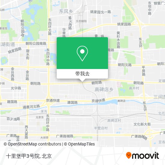 十里堡甲3号院地图