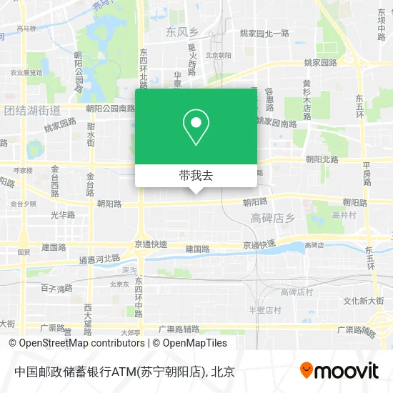 中国邮政储蓄银行ATM(苏宁朝阳店)地图