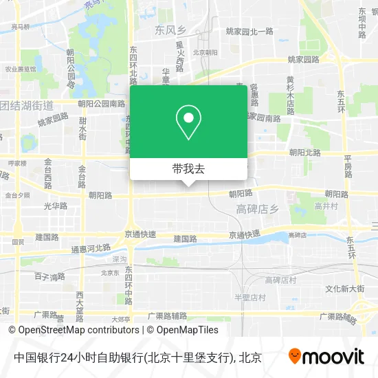 中国银行24小时自助银行(北京十里堡支行)地图