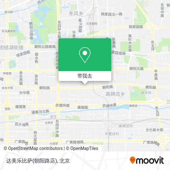 达美乐比萨(朝阳路店)地图
