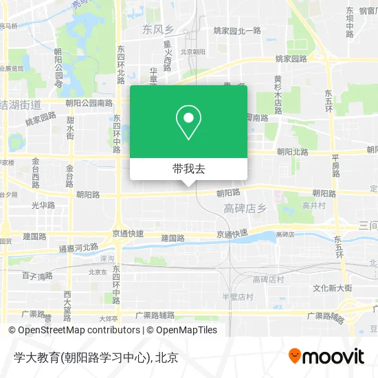 学大教育(朝阳路学习中心)地图