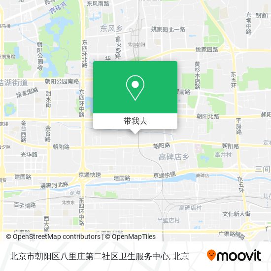 北京市朝阳区八里庄第二社区卫生服务中心地图
