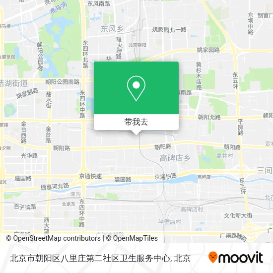北京市朝阳区八里庄第二社区卫生服务中心地图