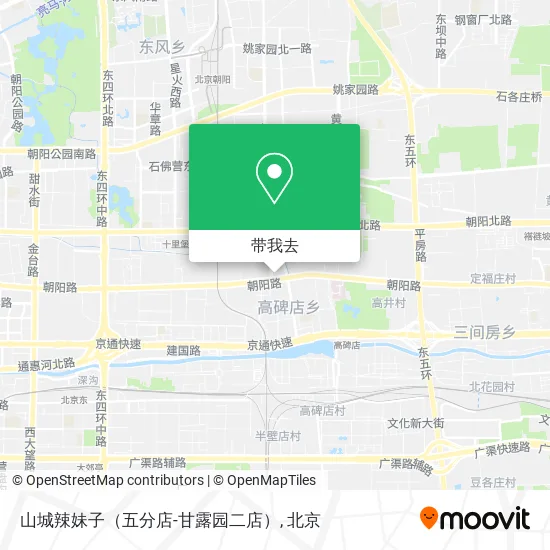 山城辣妹子（五分店-甘露园二店）地图
