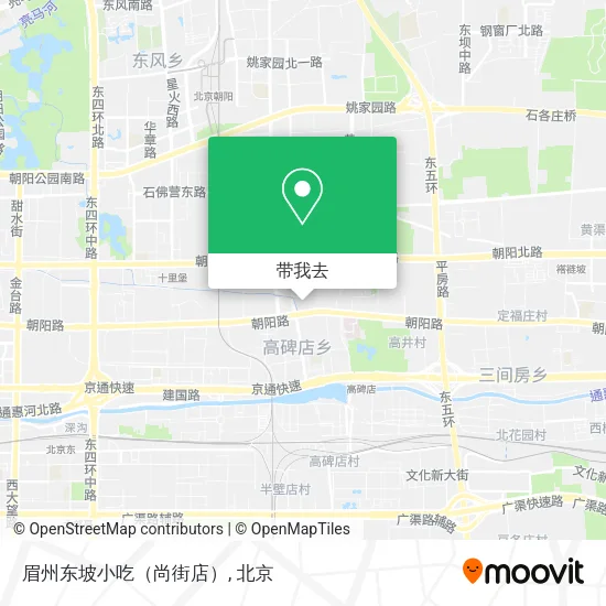 眉州东坡小吃（尚街店）地图