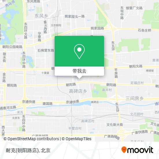 耐克(朝阳路店)地图