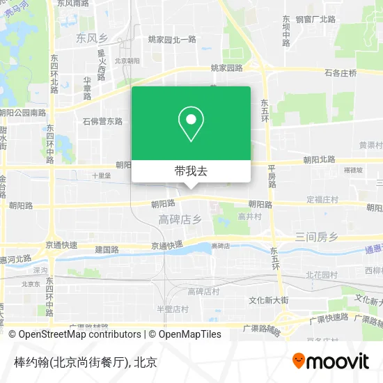棒约翰(北京尚街餐厅)地图