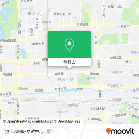 悦宝园国际早教中心地图