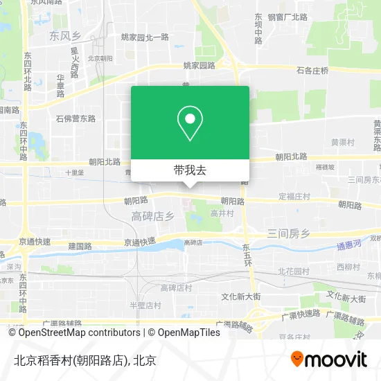 北京稻香村(朝阳路店)地图